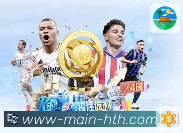 <strong>华体会</strong>App 直播页示例