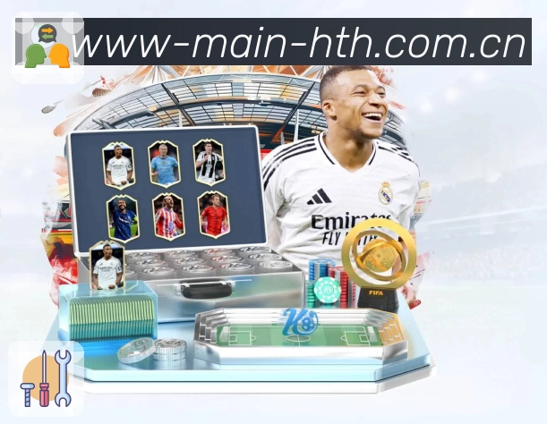 信息服务系统展示